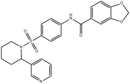 ATV399 Structure