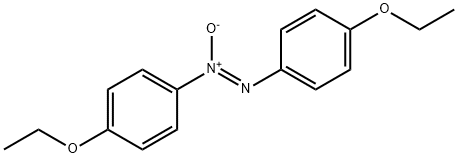 Phenacetin Impurity 20 Structure