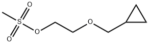 2-(cyclopropylmethoxy)ethyl methanesulfonate 구조식 이미지