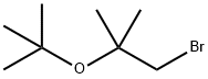 Propane, 1-bromo-2-(1,1-dimethylethoxy)-2-methyl- 구조식 이미지