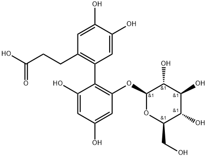 New natural product Structure