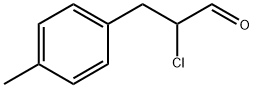 2-chloro-3-(4-methylphenyl)propanal Structure