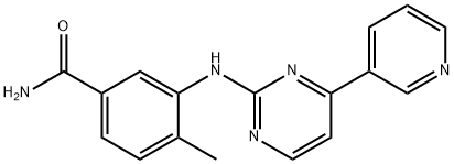 NILOTINIB IMPURITY 17 구조식 이미지