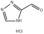 1H-1,2,4-Triazole-3-carbaldehyde hydrochloride 구조식 이미지