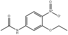 Neratinib-003 Structure