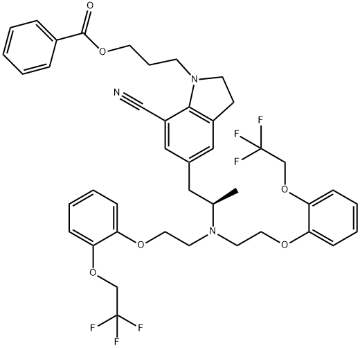 Silodosin Impurity 37 구조식 이미지