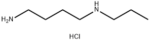 Xylemin Dihydrochloride 구조식 이미지