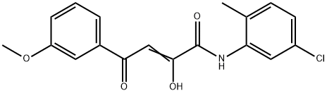 SEC inhibitor KL-1 Structure