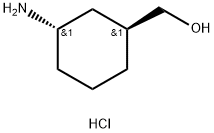 (rel-(1S,3S)-3-aminocyclohexyl)methanol hydrochloride 구조식 이미지