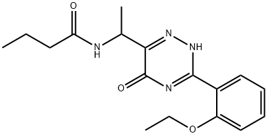 Vardenafil Impurity 5 구조식 이미지