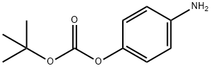 Cabozantinib impurity 4 구조식 이미지