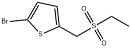 Thiophene, 2-bromo-5-[(ethylsulfonyl)methyl]- Structure