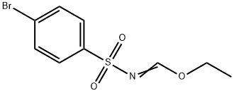 Methanimidic acid, N-[(4-bromophenyl)sulfonyl]-, ethyl ester (9CI) Structure