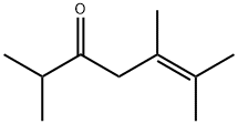 5-Hepten-3-one, 2,5,6-trimethyl- Structure