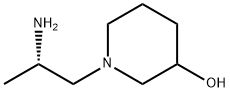 3-Piperidinol, 1-[(2S)-2-aminopropyl]- 구조식 이미지