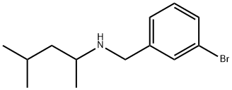 Benzenemethanamine, 3-bromo-N-(1,3-dimethylbutyl)- Structure