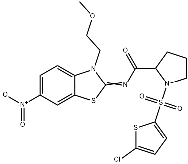 RSXRULRUVVAIEB-XUTLUUPISA-N Structure