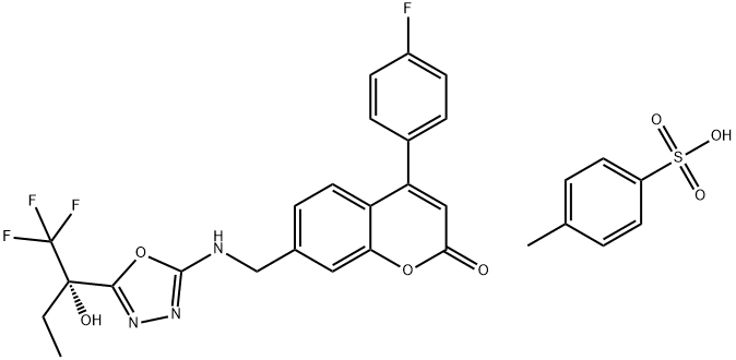 Setileuton tosylate Structure