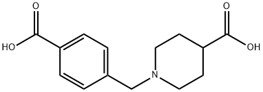 Revefenacin Impurity 2 구조식 이미지