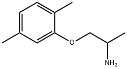 Mexiletine RC 2 (Base) Structure