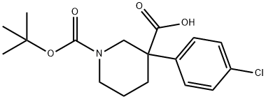 1-(1,1-Dimethylethyl) 3-(4-chlorophenyl)-1,3-piperidinedicarboxylate Structure