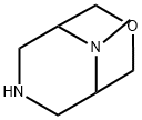 3-Oxa-7,9-diazabicyclo[3.3.1]nonane, 9-methyl- Structure