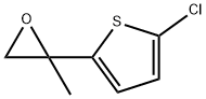 Thiophene, 2-chloro-5-(2-methyl-2-oxiranyl)- Structure