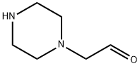 1-Piperazineacetaldehyde Structure