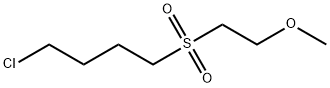 Butane, 1-chloro-4-[(2-methoxyethyl)sulfonyl]- 구조식 이미지