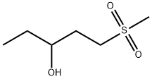 3-Pentanol, 1-(methylsulfonyl)- 구조식 이미지