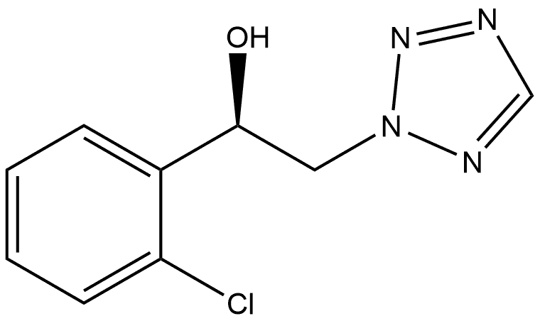 intermediate of Cenobamate 구조식 이미지