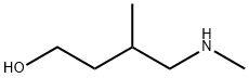 3-methyl-4-(methylamino)butan-1-ol Structure