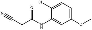 Bosutinib Impurity Structure