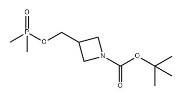 1-Azetidinecarboxylic acid, 3-[[(dimethylphosphinyl)oxy]methyl]-, 1,1-dimethylethyl ester Structure