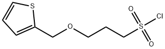 1-Propanesulfonyl chloride, 3-(2-thienylmethoxy)- 구조식 이미지