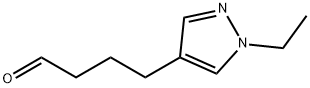 1H-Pyrazole-4-butanal, 1-ethyl- Structure