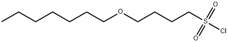 1-Butanesulfonyl chloride, 4-(heptyloxy)- 구조식 이미지