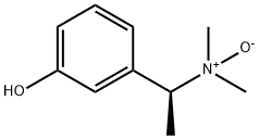 1369779-38-3 Rivastigmine Impurity 9