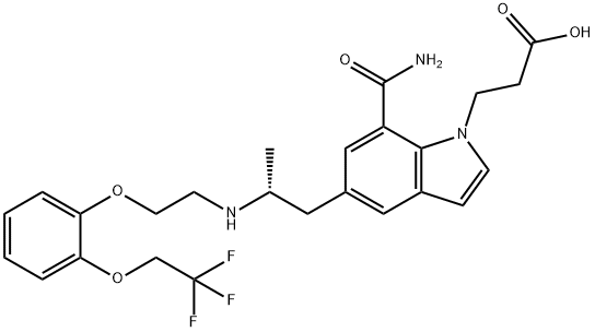 Silodosin Impurity 18 Structure