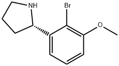 (S)-2-(2-bromo-3-methoxyphenyl)pyrrolidine 구조식 이미지