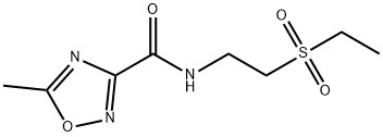 Tinidazole Impurity 11 구조식 이미지