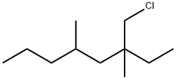 Octane, 3-(chloromethyl)-3,5-dimethyl- Structure