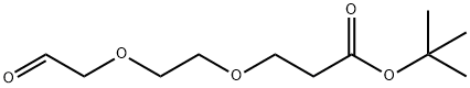 CHO-PEG2-COOtBu Structure