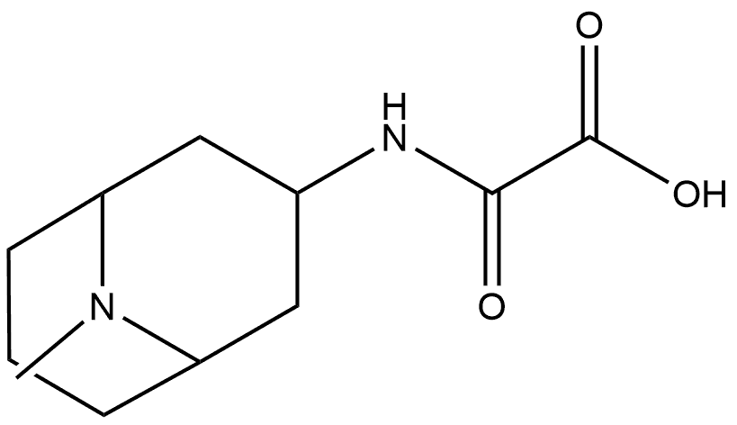 Granisetron  Impurity Structure