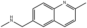 methyl[(2-methylquinolin-6-yl)methyl]amine hydrochloride Structure