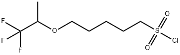 1-Pentanesulfonyl chloride, 5-(2,2,2-trifluoro-1-methylethoxy)- Structure