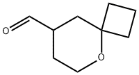 5-Oxaspiro[3.5]nonane-8-carboxaldehyde Structure