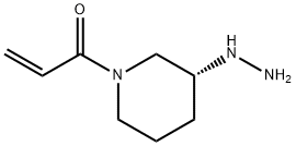 1574506-73-2 Structure