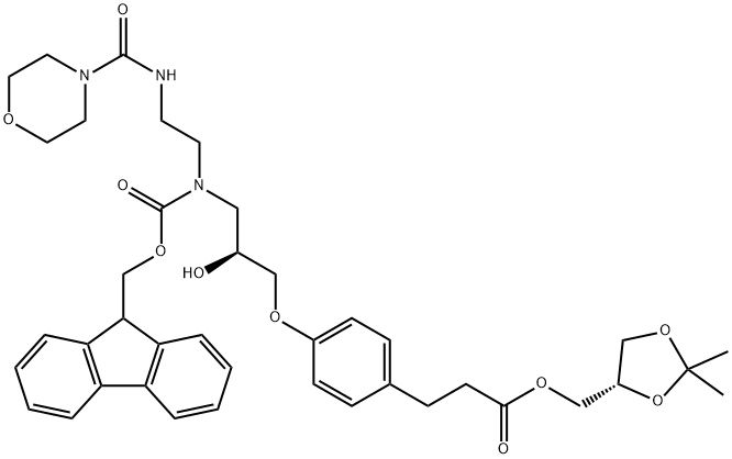 Landiolol Impurity 20 Structure