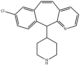 Rupatadine iMpurity Structure